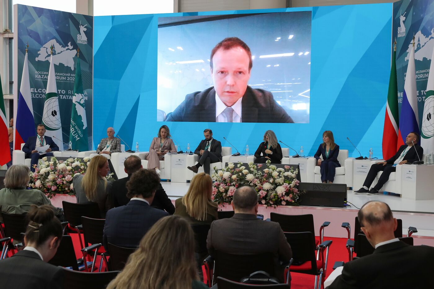 KAZANFORUM 2025. Eurasian Partnership: Drivers of Economic Growth through Interregional Cooperation (EAC)