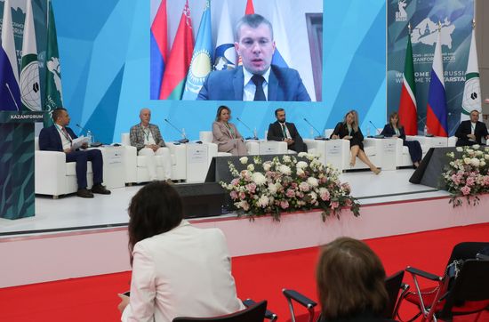 KAZANFORUM 2025. Eurasian Partnership: Drivers of Economic Growth through Interregional Cooperation (EAC)