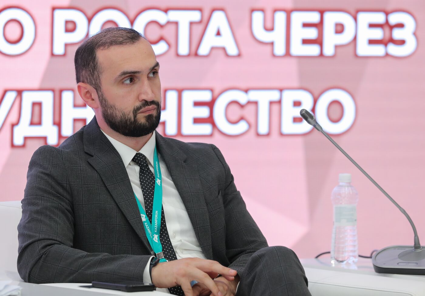 KAZANFORUM 2025. Eurasian Partnership: Drivers of Economic Growth through Interregional Cooperation (EAC)