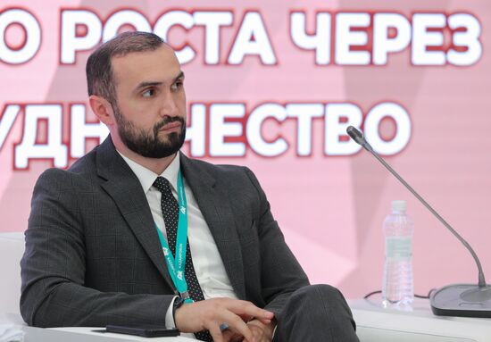 KAZANFORUM 2025. Eurasian Partnership: Drivers of Economic Growth through Interregional Cooperation (EAC)