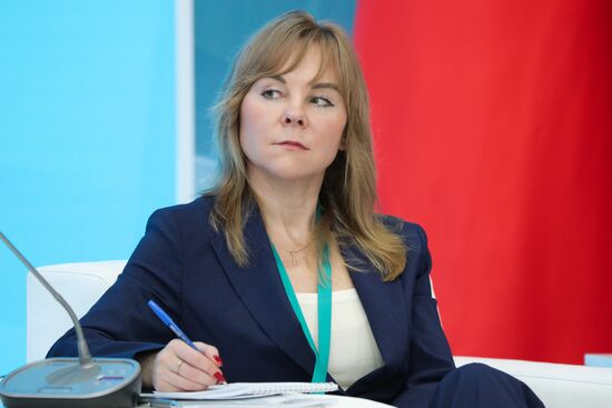 KAZANFORUM 2025. Eurasian Partnership: Drivers of Economic Growth through Interregional Cooperation (EAC)