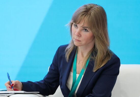 KAZANFORUM 2025. Eurasian Partnership: Drivers of Economic Growth through Interregional Cooperation (EAC)