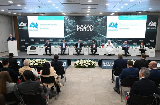 KAZANFORUM 2025. International information security: Russia - Islamic world