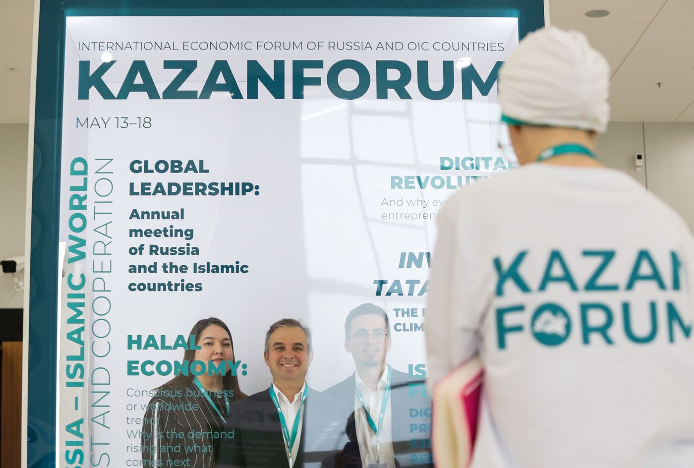 KAZANFORUM 2025. On the sidelines