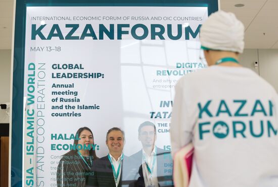 On the sidelines of the XVI International Economic Forum "RUSSIA - ISLAMIC WORLD: KAZANFORUM." Location: Russia, Republic of Tatarstan, Kazan. Author: Anatoly Medved/Sputnik. KAZANFORUM 2025. On the sidelines