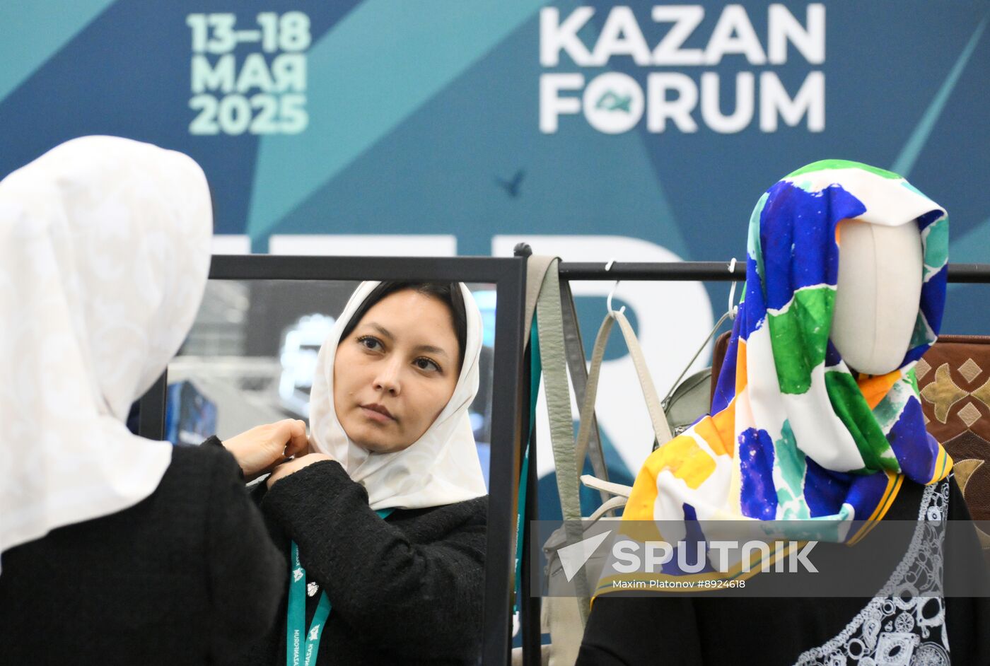 KAZANFORUM 2025. On the sidelines