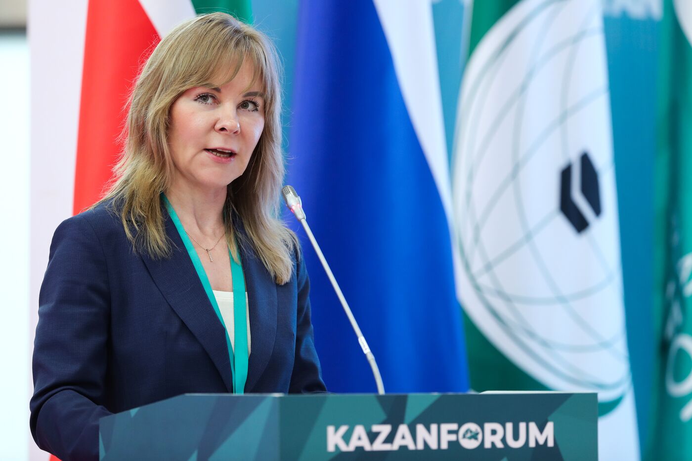 KAZANFORUM 2025. Eurasian Partnership: Drivers of Economic Growth through Interregional Cooperation (EAC)