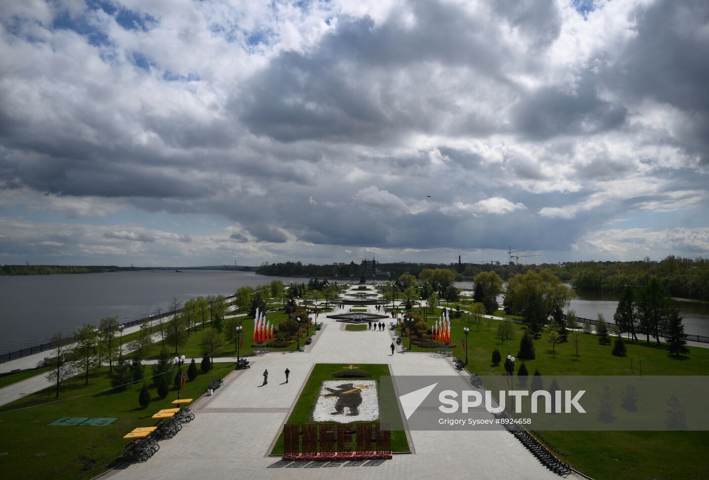 Russia Yaroslavl Cityscapes