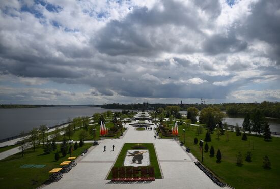 Russia Yaroslavl Cityscapes