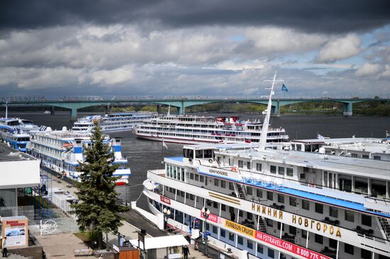 Russia Yaroslavl Cityscapes