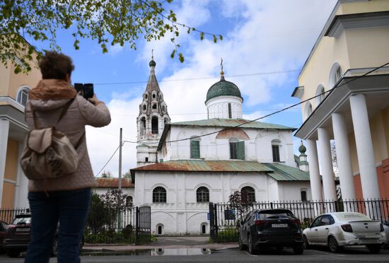 Russia Yaroslavl Cityscapes