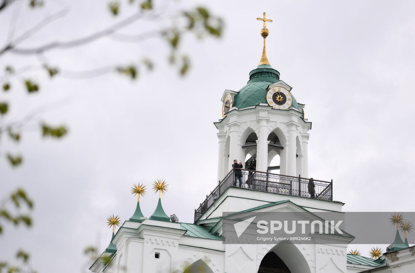 Russia Yaroslavl Cityscapes