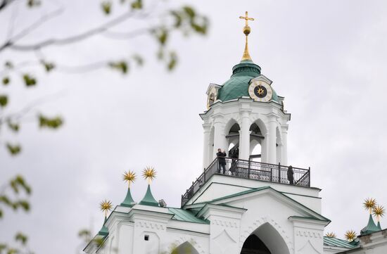 Russia Yaroslavl Cityscapes