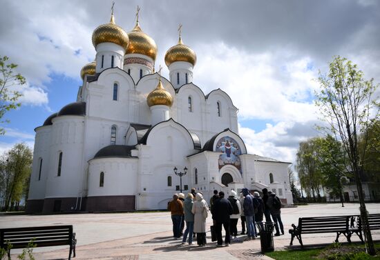 Russia Yaroslavl Cityscapes