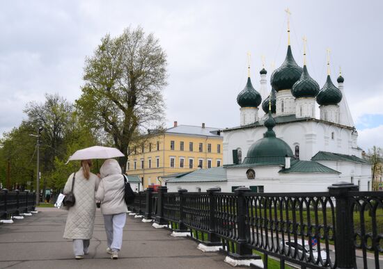 Russia Yaroslavl Cityscapes