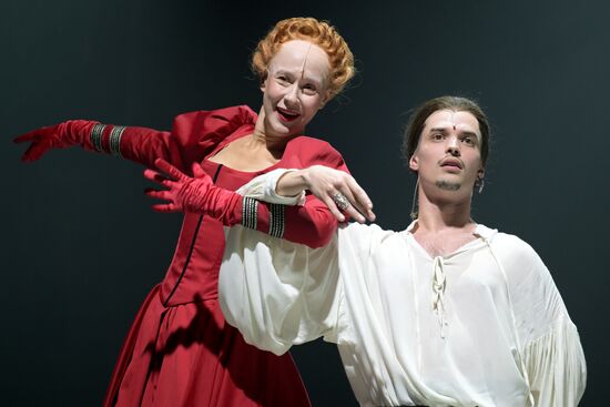 Russia Theatre Elizabeth of England