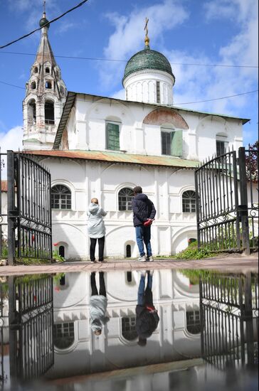 Russia Yaroslavl Cityscapes