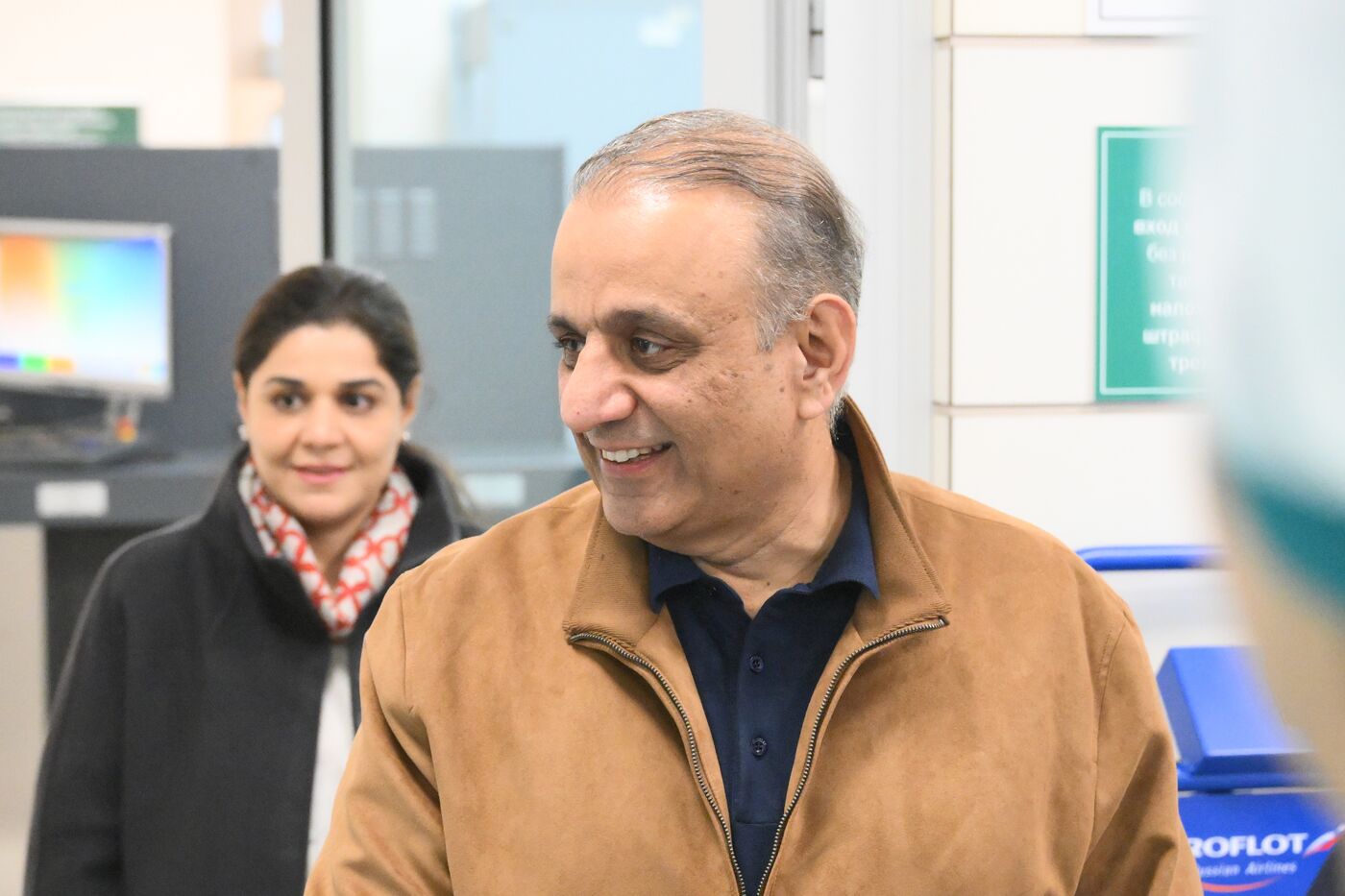 Guests arrive at KAZANFORUM 2025