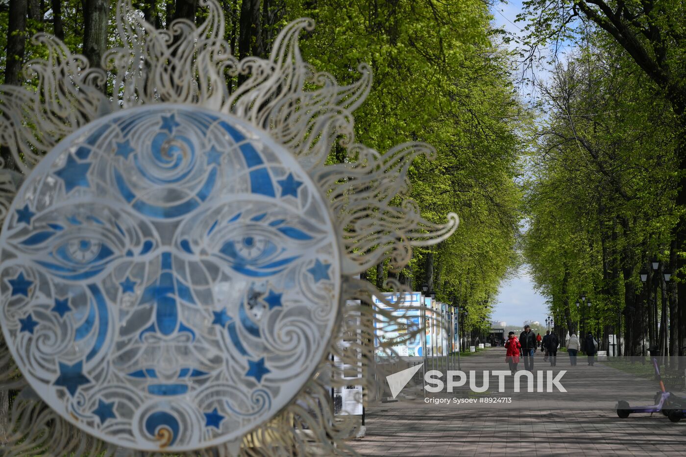 Russia Yaroslavl Cityscapes