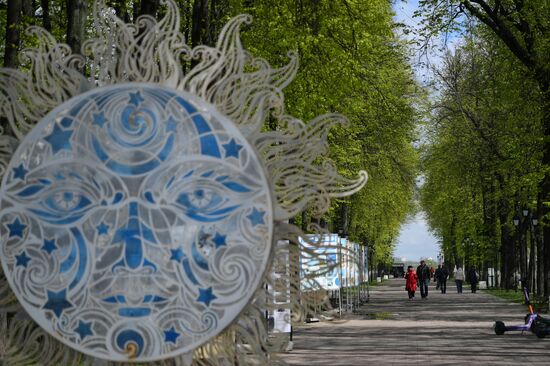 Russia Yaroslavl Cityscapes