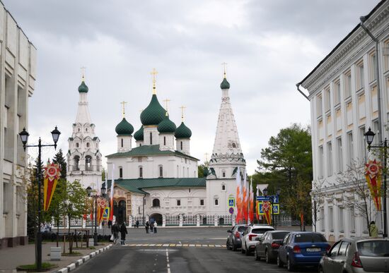 Russia Yaroslavl Cityscapes
