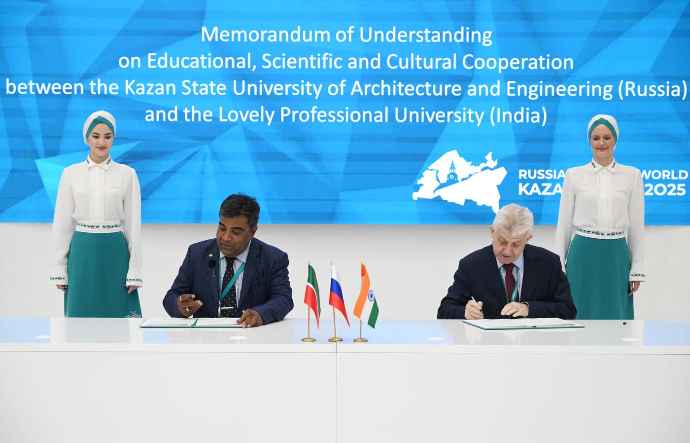 KAZANFORUM 2025. Signing ceremonies