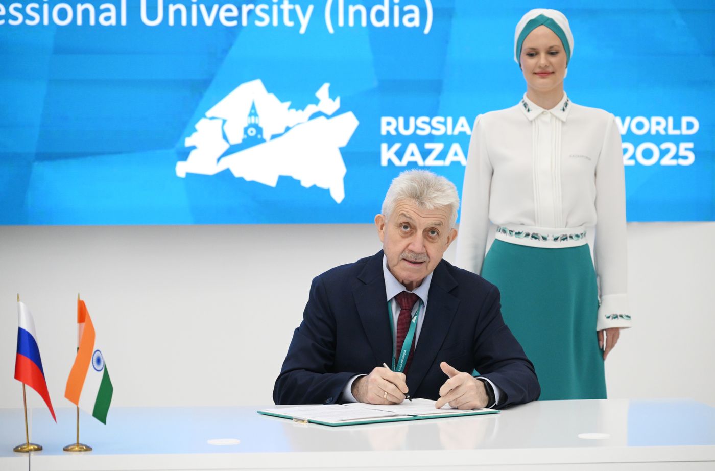 KAZANFORUM 2025. Signing ceremonies