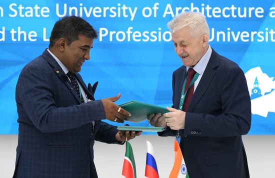 KAZANFORUM 2025. Signing ceremonies