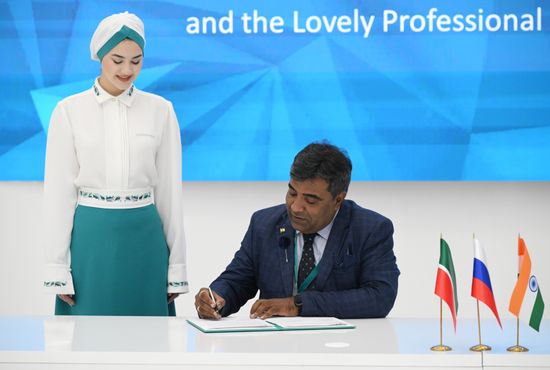 KAZANFORUM 2025. Signing ceremonies