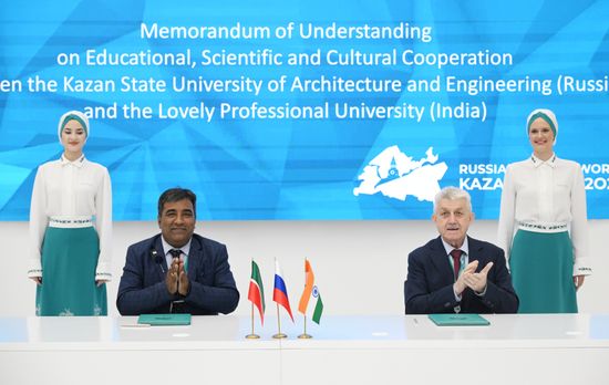 KAZANFORUM 2025. Signing ceremonies