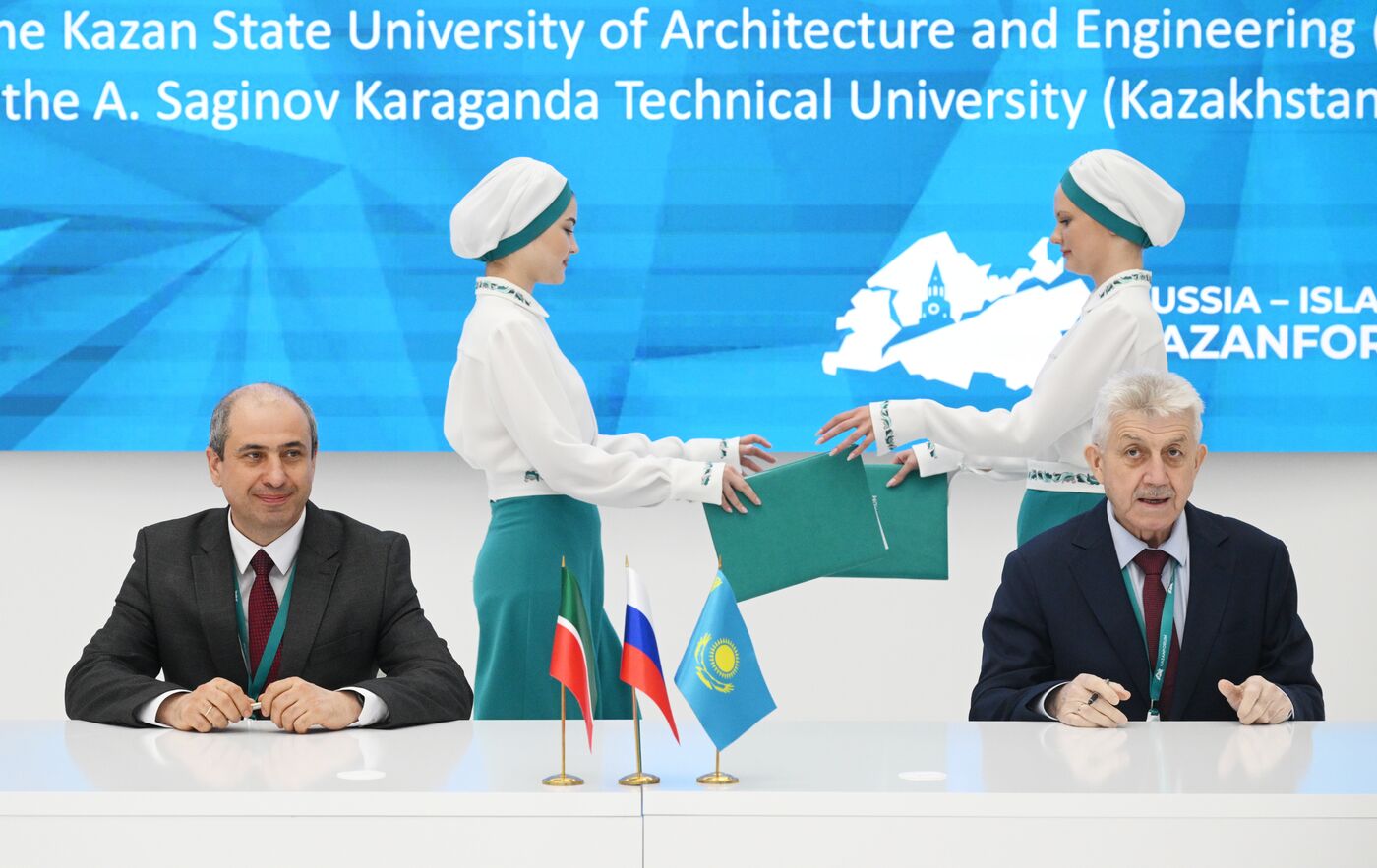 KAZANFORUM 2025. Signing ceremonies