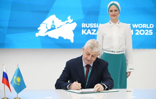 KAZANFORUM 2025. Signing ceremonies