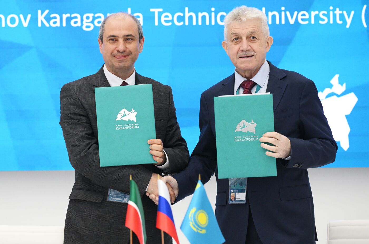 KAZANFORUM 2025. Signing ceremonies