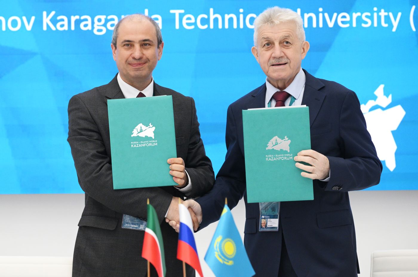 KAZANFORUM 2025. Signing ceremonies
