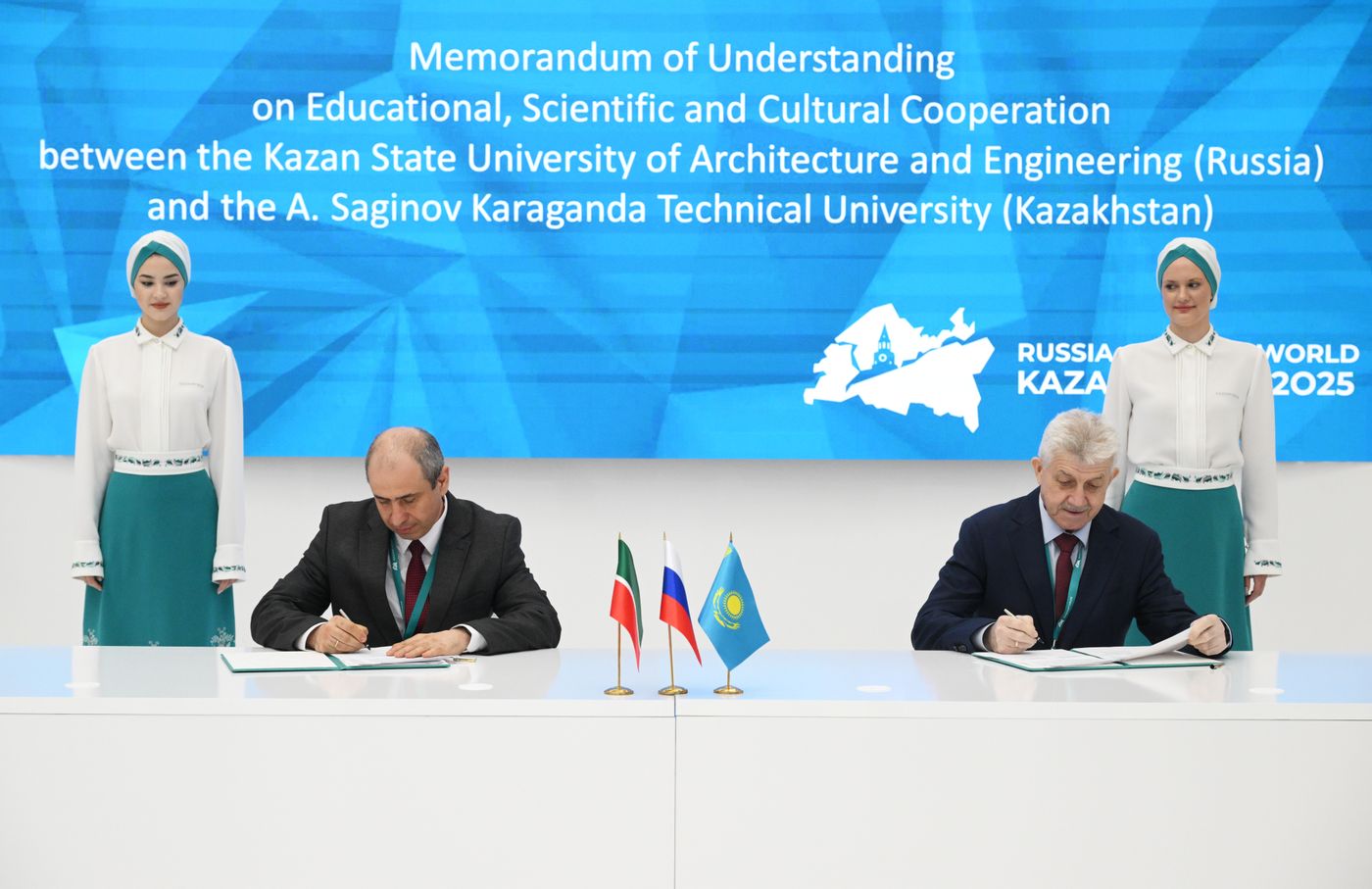 KAZANFORUM 2025. Signing ceremonies