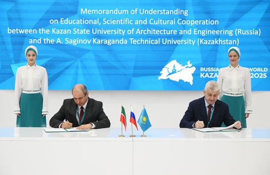 KAZANFORUM 2025. Signing ceremonies