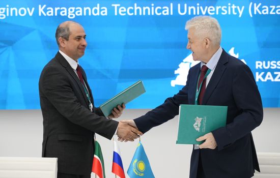 KAZANFORUM 2025. Signing ceremonies