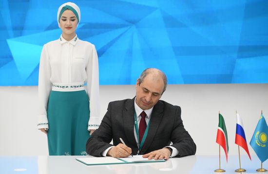 KAZANFORUM 2025. Signing ceremonies