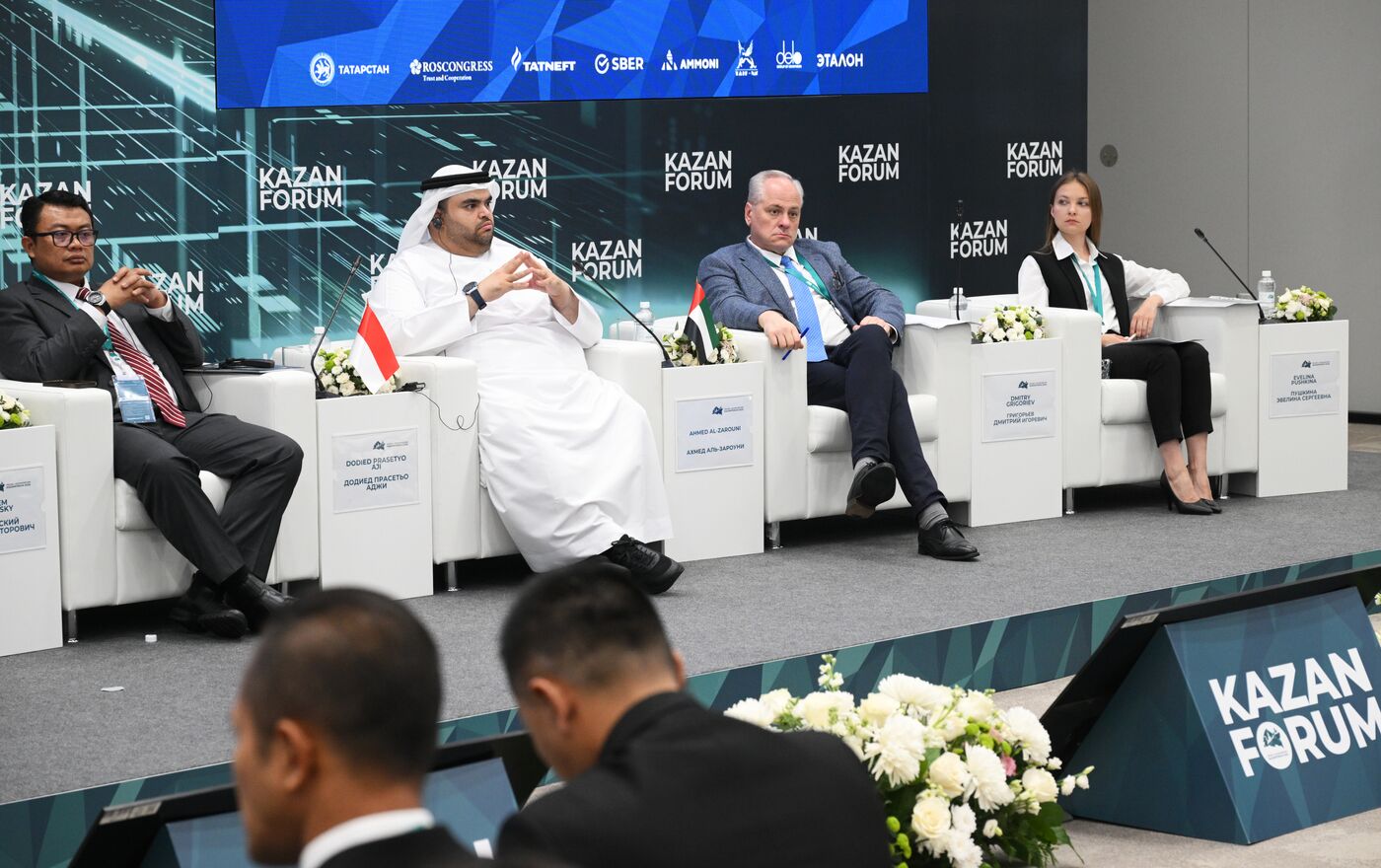 KAZANFORUM 2025. International information security: Russia - Islamic world