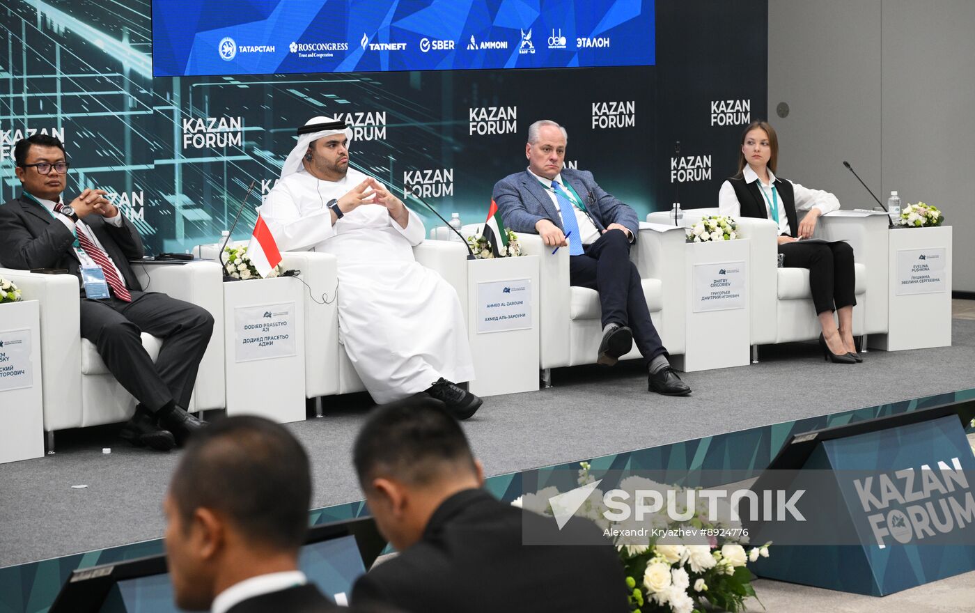 KAZANFORUM 2025. International information security: Russia - Islamic world