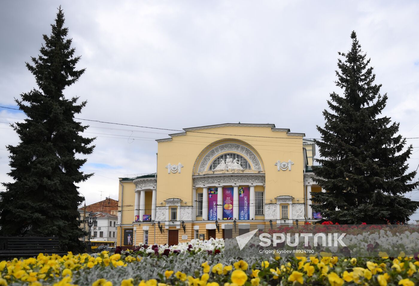Russia Yaroslavl Cityscapes