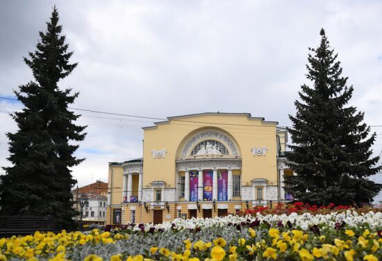 Russia Yaroslavl Cityscapes