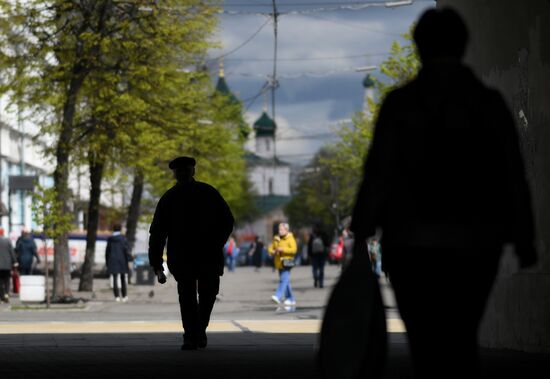 Russia Yaroslavl Cityscapes