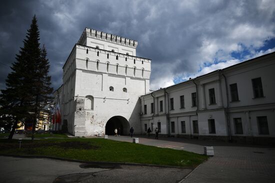 Russia Yaroslavl Cityscapes