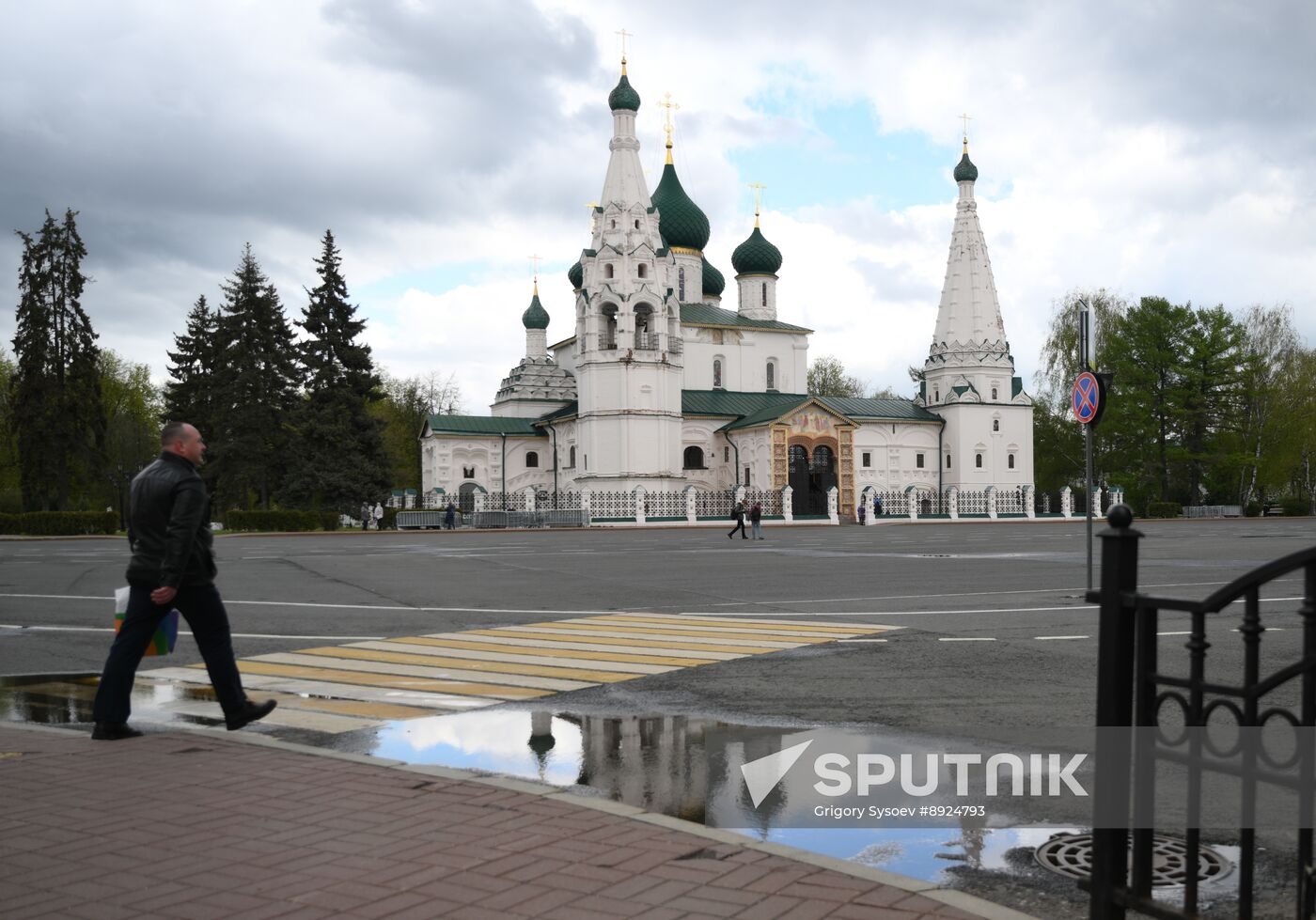 Russia Yaroslavl Cityscapes