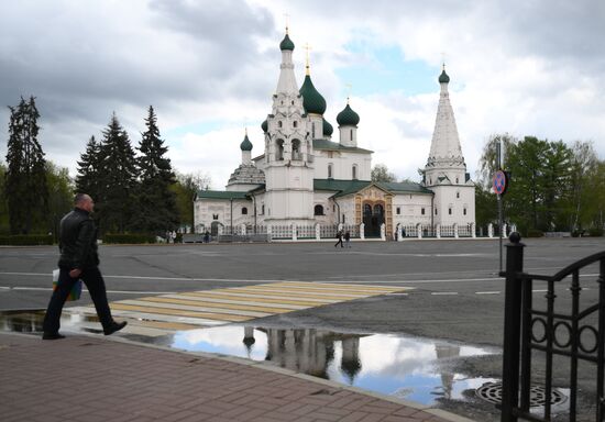 Russia Yaroslavl Cityscapes
