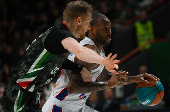 Russia Basketball United League UNICS - CSKA
