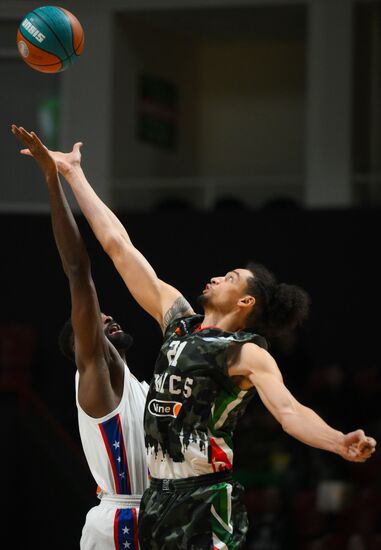 Russia Basketball United League UNICS - CSKA