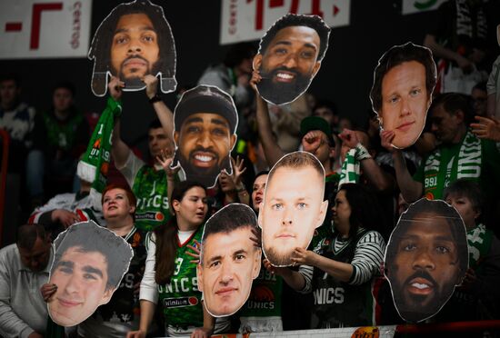 Russia Basketball United League UNICS - CSKA