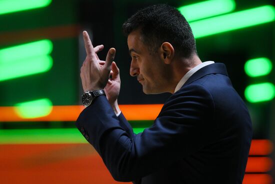 Russia Basketball United League UNICS - CSKA